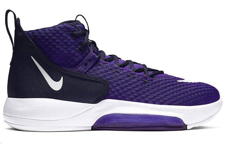 Nike Zoom Rize Tb Court Purple BQ5468-500