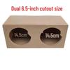 6.5-inch Double Horn Subwoofer Empty Cabinet for DIY Car Speaker/Amplifier
