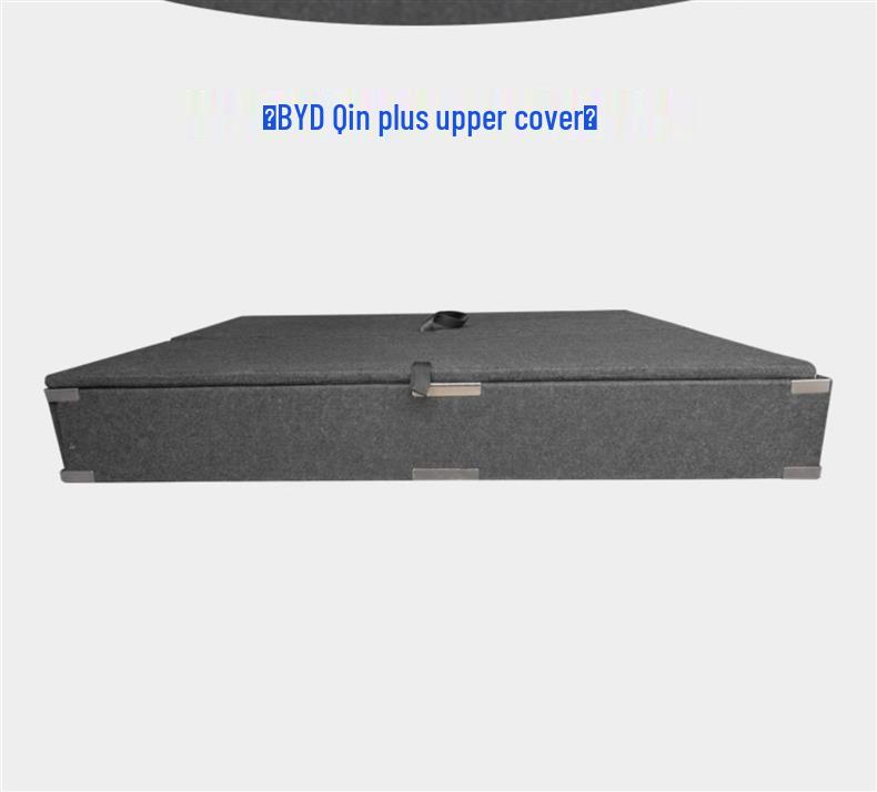 BYD Qin PLUS/Destroyer 05 Trunk Storage Box & Cover