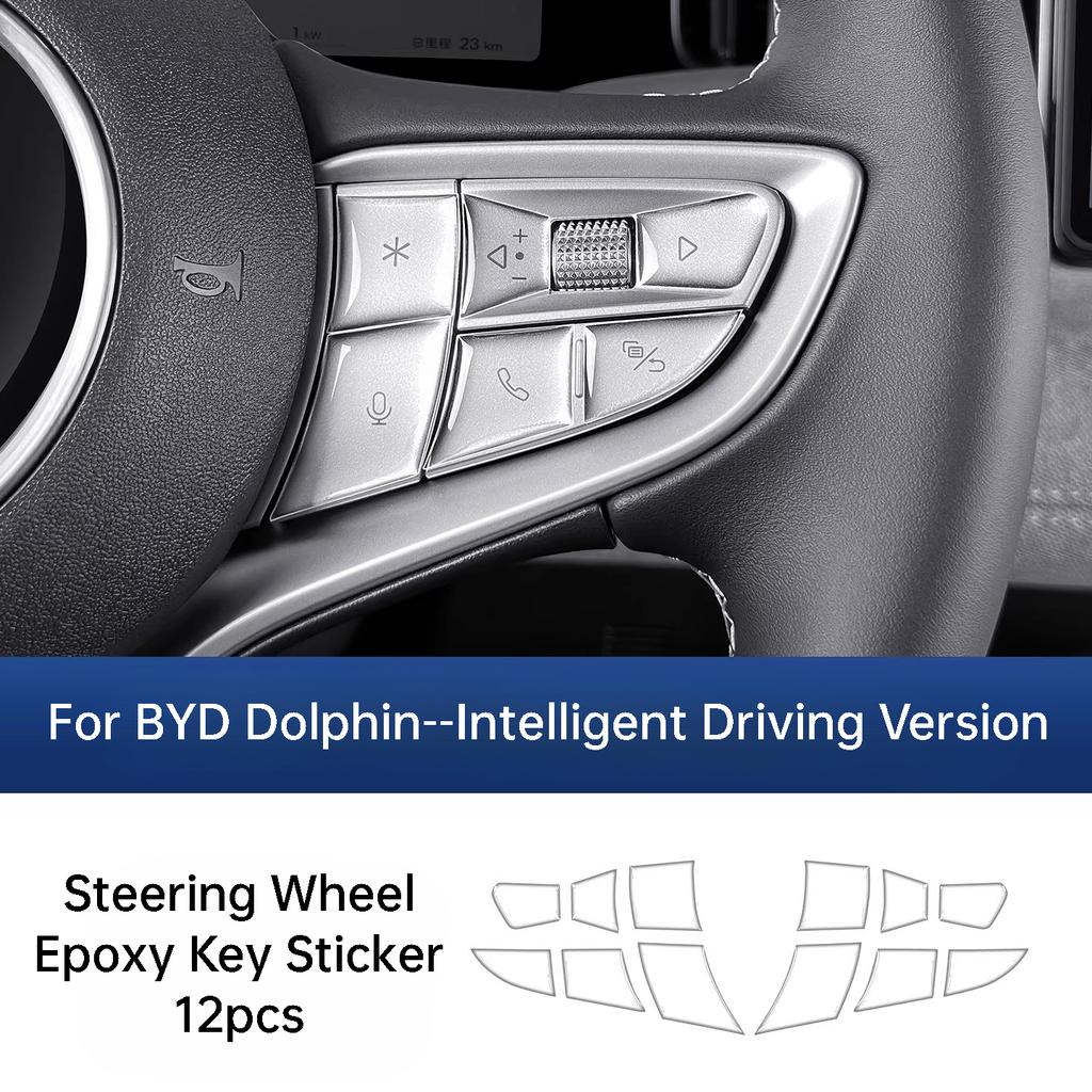 For BYD Dolphin Intelligent Driving Version Steering Wheel Epoxy Key Sticker Anti Scratch Button Protective Interior Accessories