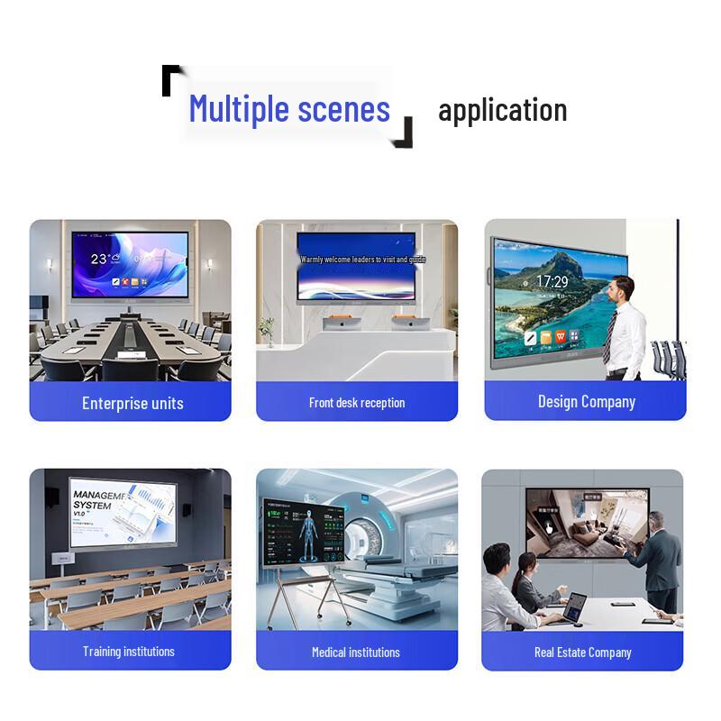 Qinguan 55-inch 4K Interactive Conference Display (CN version)