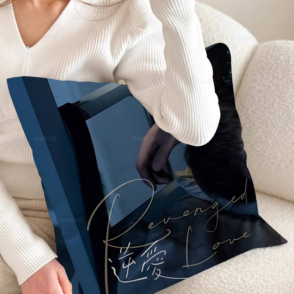 R-Revenged Love Movie Cushion Cover Pillow Cover Decor Pillowcase Printed Cushion Case For Couch