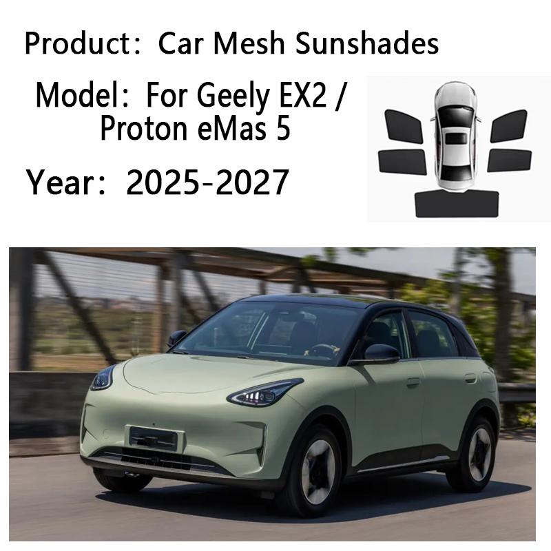Sun Shades For Geely EX2 Proton eMas 5 2025-2027 E22H Sunshades Heat Insulation Curtains Privacy Windows Visors Car Accessories