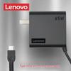 Lenovo Original 65W Type-C Power Adapter