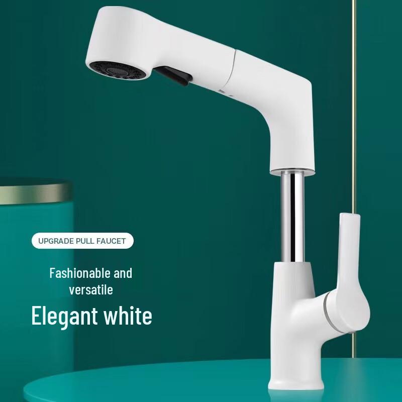TLXT Hot & Cold Liftable Rotating Bathroom Faucet