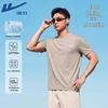 Warrior Cooling UV Protection Sports T-Shirt