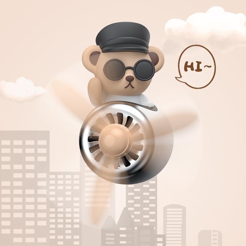 Collection Edition Little Bear Pilot Car Air Freshener Perfume Automobile Interior Perfume Clip Fragrance Ornament Accessories