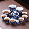 MULTIPOTENT 12-Piece Antique Blue & White Dragon Pottery Gongfu Tea Set