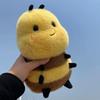 20CM 1PC Chubby Smiling Bee Plush Doll Realistic Collectible Figure Children Bedroom Nursery Sofa Car Baby Shower Birthday Gift