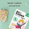 Wo Xiaoya Baby Noodles & Pasta