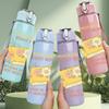 1PC Right Now Book Floral Art 750ml Color Plastic Sports Water Bottle Leakproof Flip Straw Lid Suitable for Sports Office Home Use