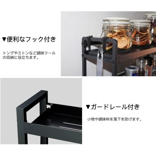 Lucky Thin Stovetop Side Rack, 3-Tier Condiment Rack, 50cm Wide, with Hooks, Kitchen Storage, Condiment Shelf, Kitchen Shelf