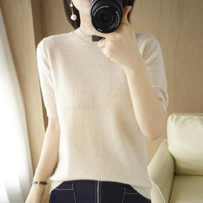 Women's Wool Blend Half High Neck Short Sleeve Loose Base Sweater Top