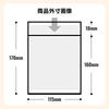 Kochi Seihon Goshuin Large 50 for Goshuin and Castle Transparent Clear 115mm 170mm Height (Kochi Binding) Pocket, Size, Sheets, Pre-printed Seals,