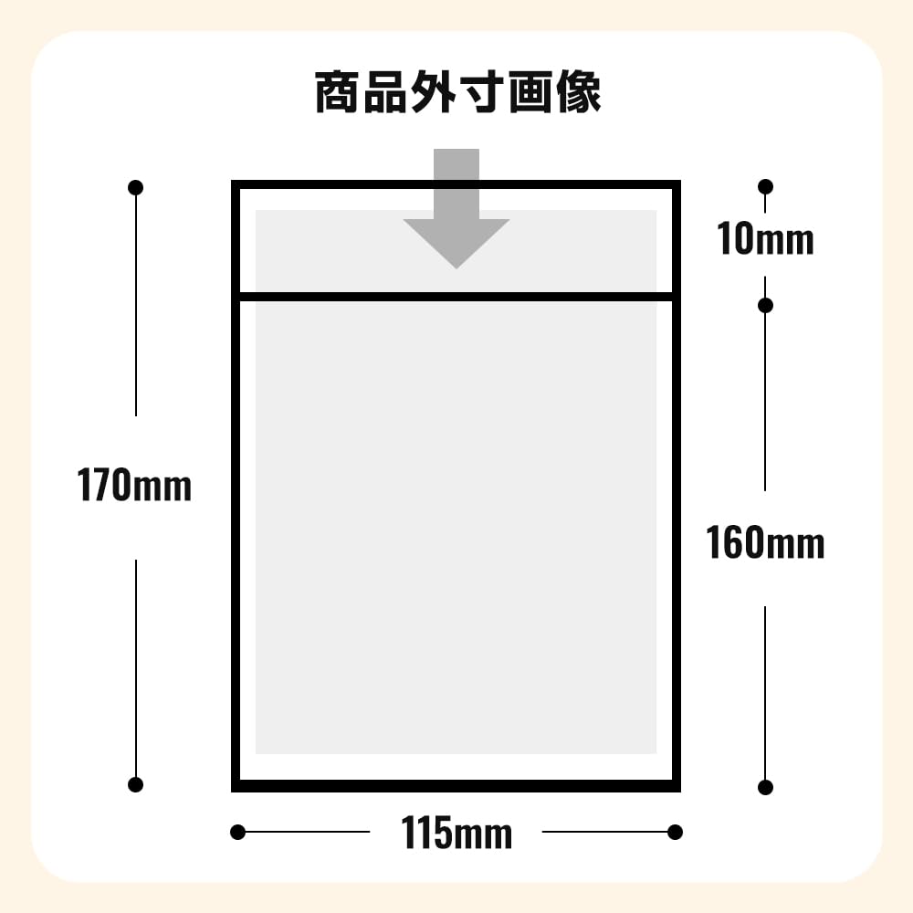 Kochi Seihon Goshuin Large 50 for Goshuin and Castle Transparent Clear 115mm 170mm Height (Kochi Binding) Pocket, Size, Sheets, Pre-printed Seals,