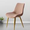 1PC Curved Back Elastic Chair Cover Nordic Dining Modern Backrest Special-Shaped Chair Covers Simple Backrest Stool Cover