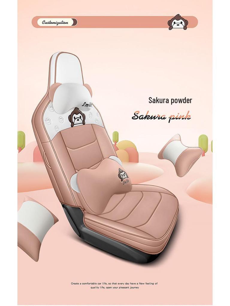 Wuling Qingkong Cartoon Full Leather Car Seat Cushion - Universal Fit for All Seasons