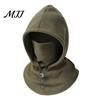 Warm Hiking Hooded Mask Unisex Flannel Balaclava with Drawstring, Ski Hat, Fleece Lined Windproof Winter Commuting Head Gear Face Neck Warmer