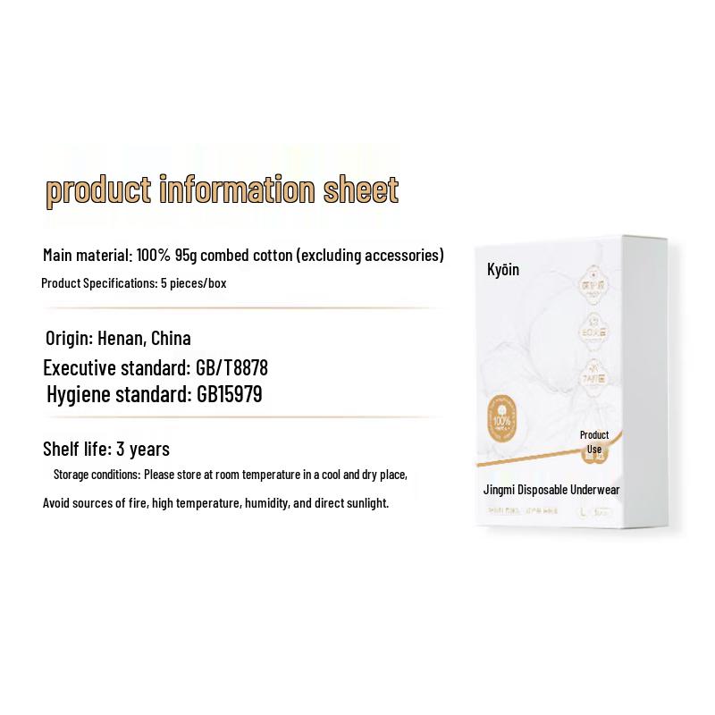 Jingmi Disposable Pure Cotton Underwear for Women