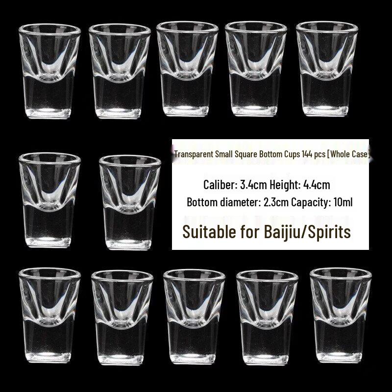 Jingbaodi Bullet Shot Glasses