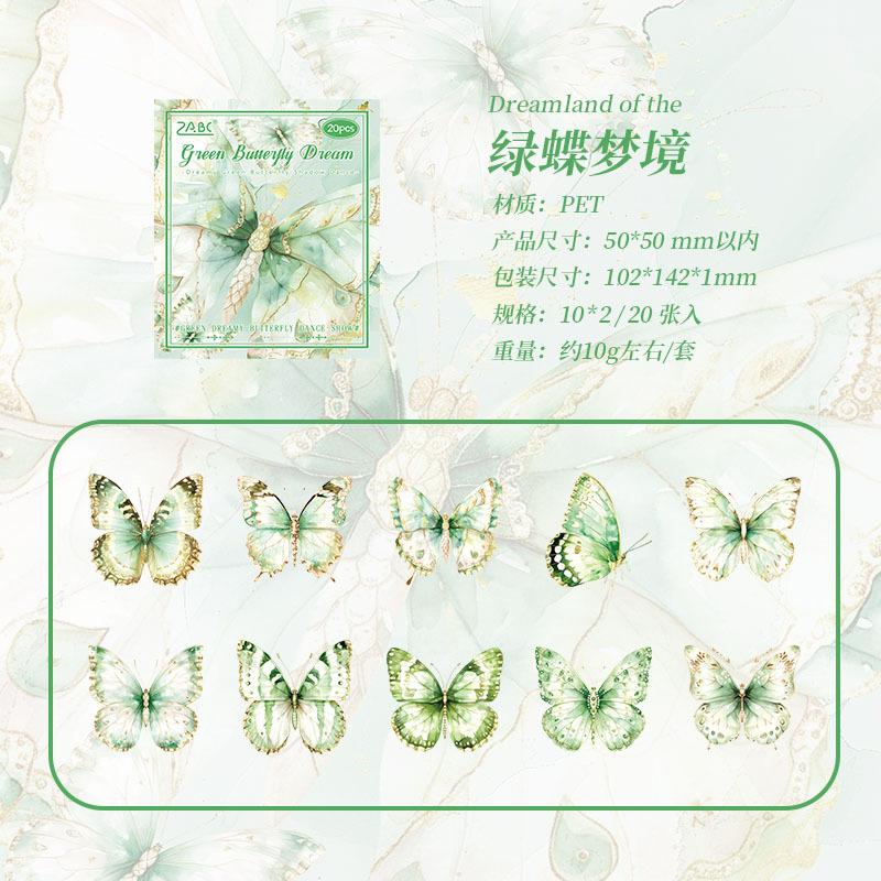 

20-Sheet Vintage Gold-Foil Colored Butterfly Stickers, Shiny Foil Accents on Vibrant Wings for Hand Account, Scrapbook & Album
