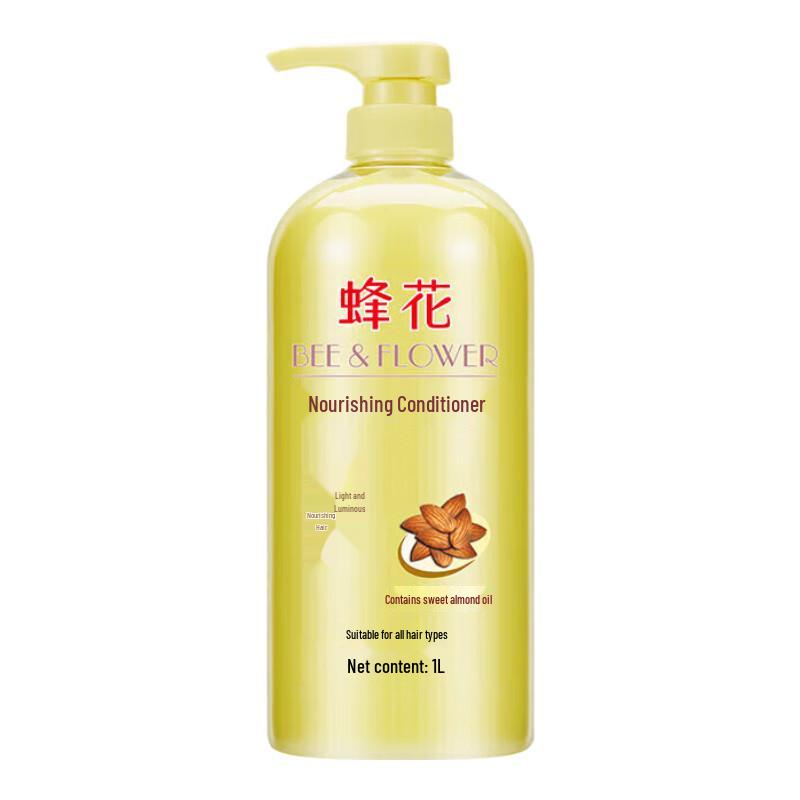 Feng Hua Almond Nourishing Hair Conditioner