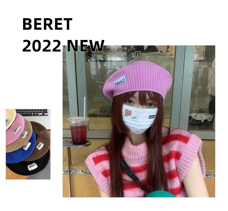 Trendy Korean Style Pink Knit Wool Beret: Women's Autumn/Winter Versatile, Face-Slimming Painter Hat