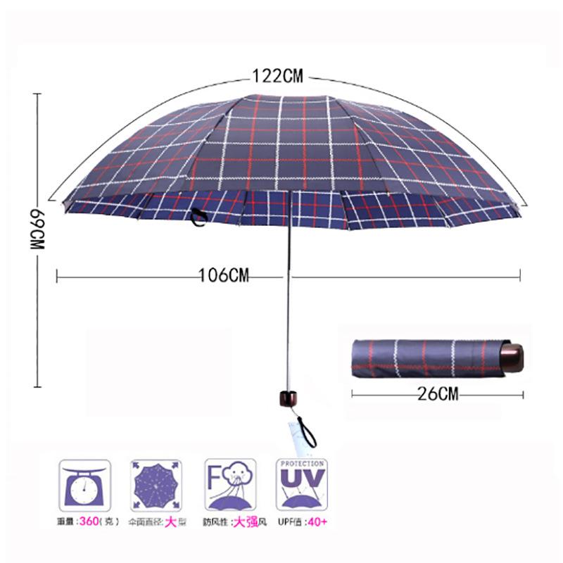 Paradise Umbrella 111T Ten-bone Classic Plaid Umbrella Three-fold Enlarged Double Promotional Gifts Wholesale Plaid Series