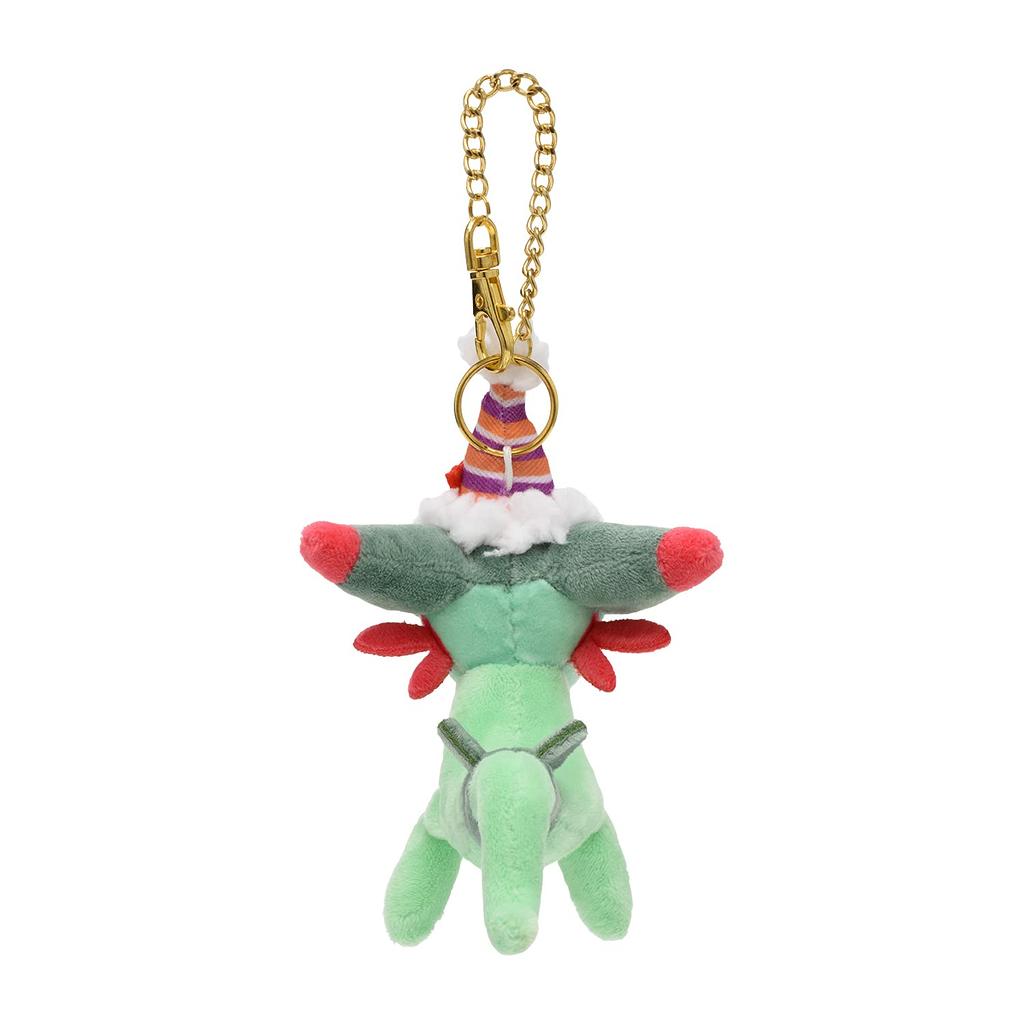 Pokémon Center Original Pumpkin Banquet Mascot "Dorameshiya" 13.5 X 9 X 19 Cm (H X W X D)