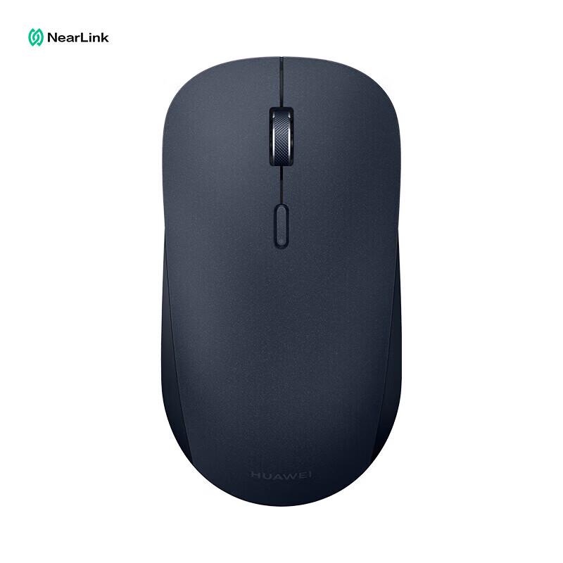 Huawei Wireless Mouse CD26R (2nd Gen)