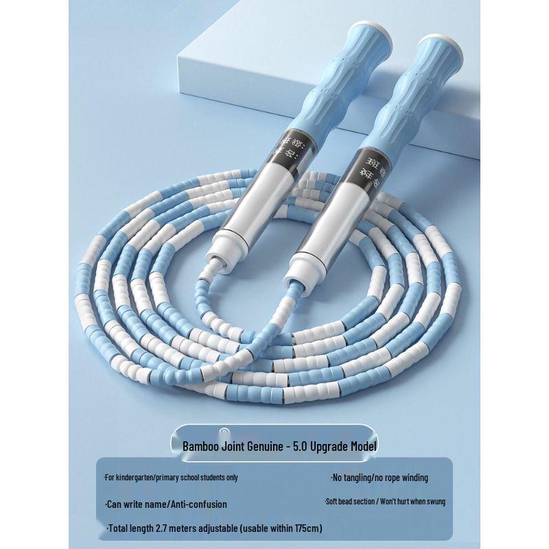Jianli Kids Segmented Jump Rope