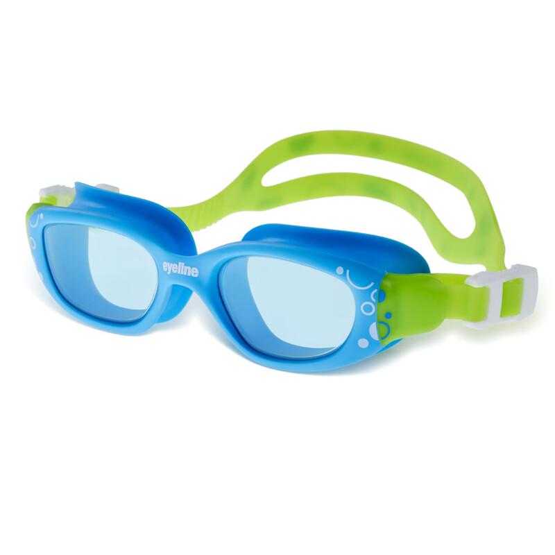 

Miflame EYELINE Kids Anti-Fog UV Swim Goggles