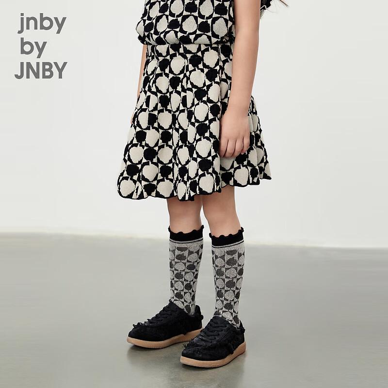 JNBY by JNBY Kids' A-Line Skirt