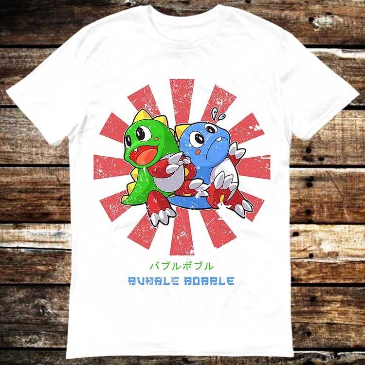 Bubble Bobble Japanese C64 Online Gaming Nerd Gamer Retro T Shirt 6077 Unisex T-Shirt S
