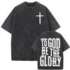 God Is So Much Bigger Than Print T Shirt Retro Christian Bible Jesus Doodle Vintage Washed T Shirts Unisex Women Harajuku Tee Shirt