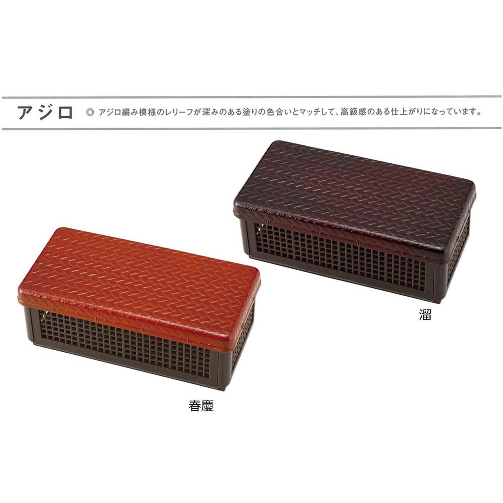 Takenaka Ajiro Sandwich Case Lunch Made In Box, Japan, Tamuke, 1000ml, T-16686