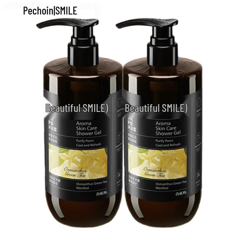 Shimei Zimttee Duft Kühlendes & Erfrischendes Duschgel (2x720ml)