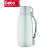 DeBao Matiya 1.6L Portable Travel Vacuum Flask