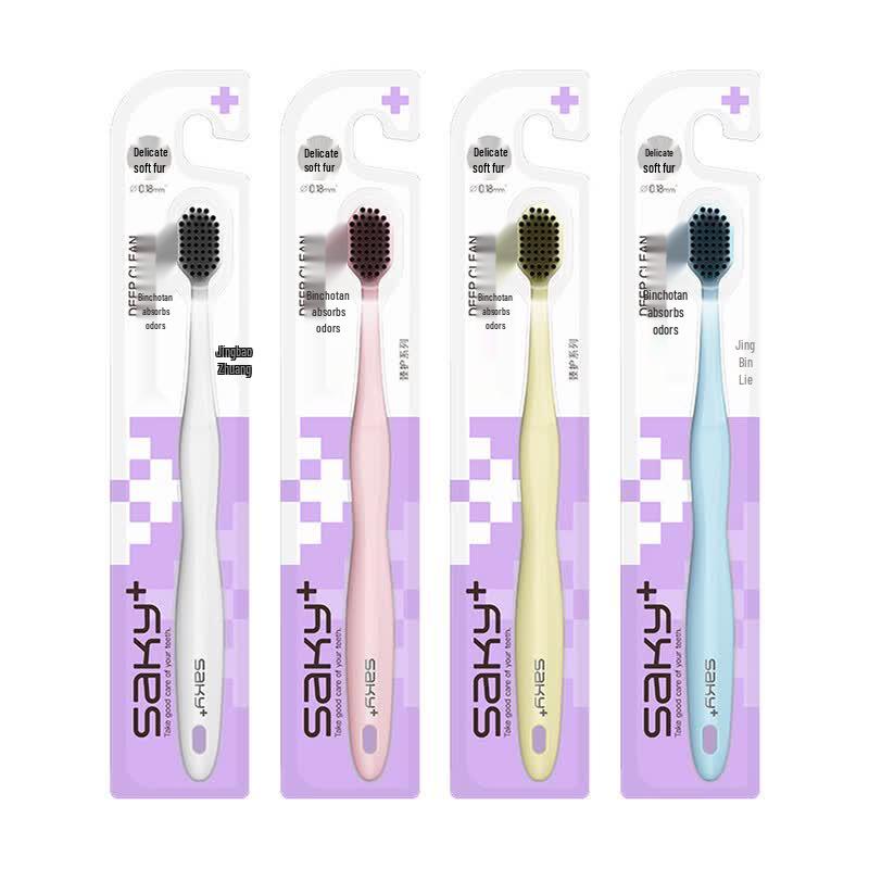 Shuke Wide Head Charcoal Soft Bristle Toothbrush