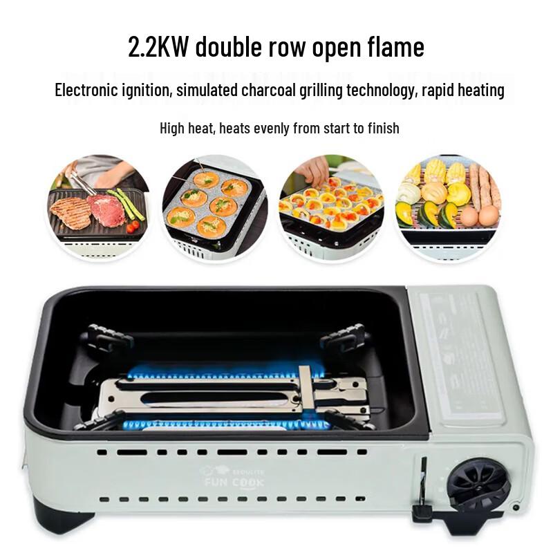 Maixian MS-8mini Portable Multi-function Cassette Stove Set