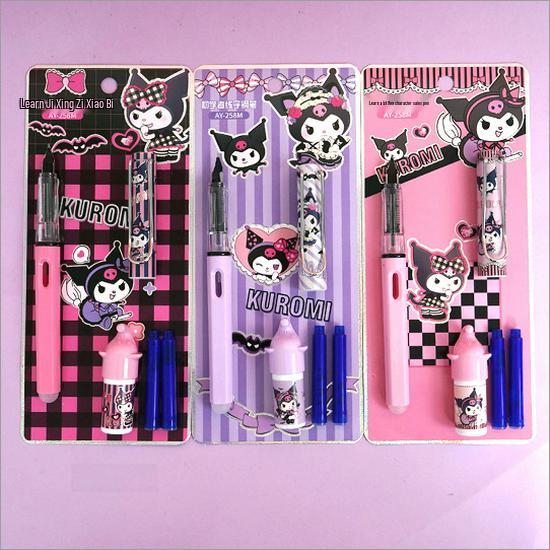 Zootopia Ink Sac Fountain Pen Set - Popular Cartoon Stationery for Students