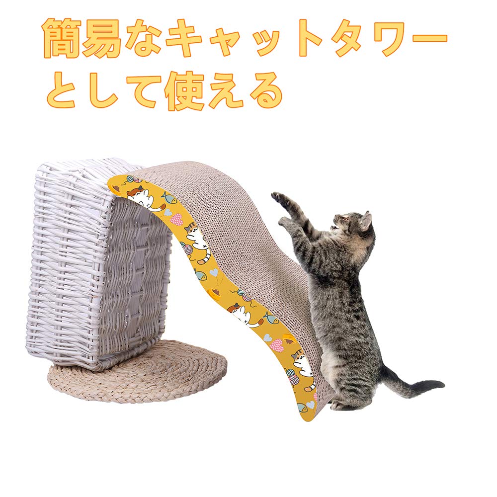 Lartisan Kočičí Drápek Kočka M Kočka Kočka Kočka Kočka Může Být Používán Oboustranně Škrabadlo, Karton, Leštidlo, Potřeby, Typ, Křivka, Škrabadlo, Hračka, Pohovka,