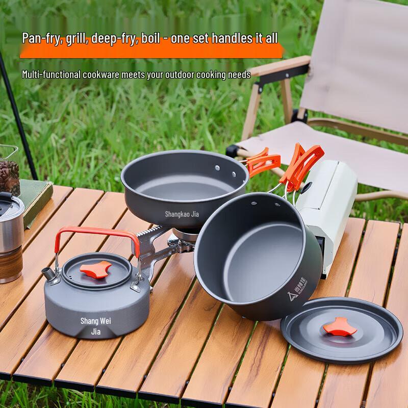 SKJ-318 Outdoor Camping Cookware Set