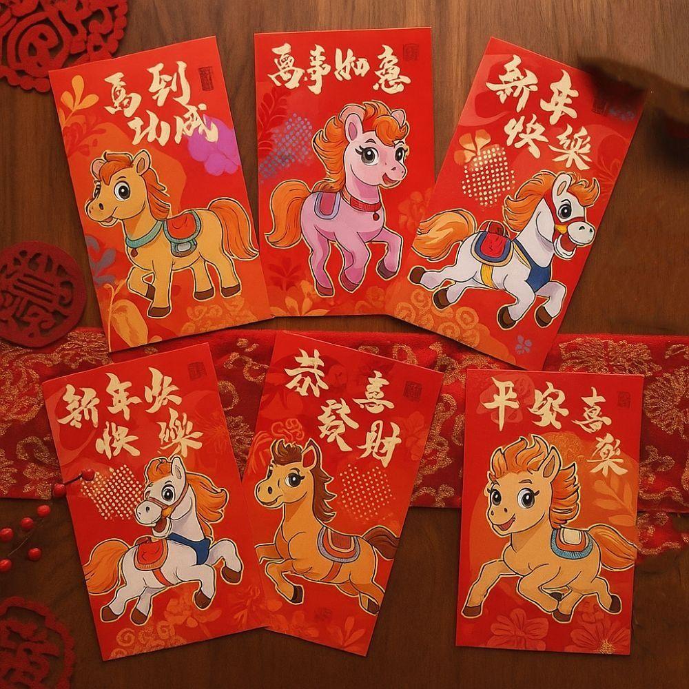 6pcs Traditional 2026 Horse Year Red Envelope Chinese Lucky Money Envelopes  Lunar Year Celebration