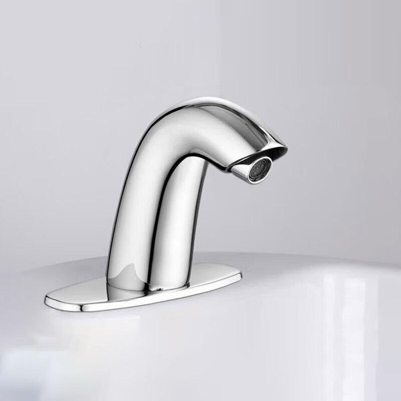 Anica Enjoy Automatic Sensor Basin Faucet