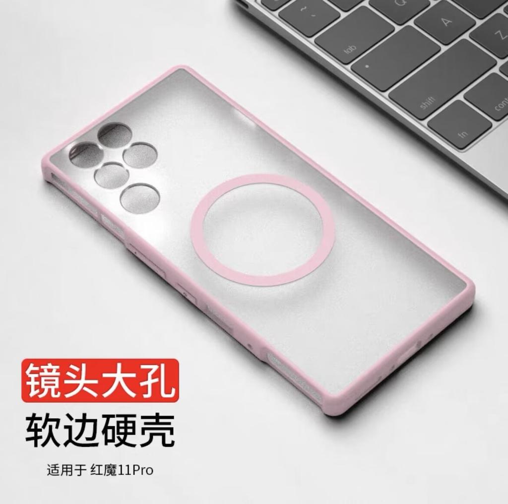 For ZTE Nubia RedMagic 11S Pro Plus Red Magic 11 Pro Case Simple For MagSafe Magnetic Matte Transparent Acrylic Phone Cover