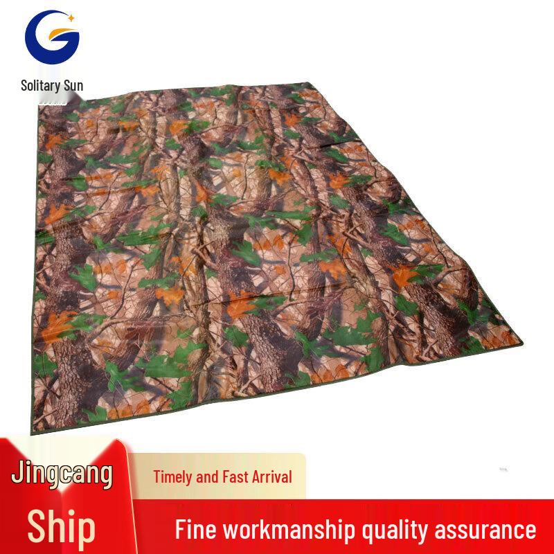 Gu Yang Outdoor Camping & Emergency Gear