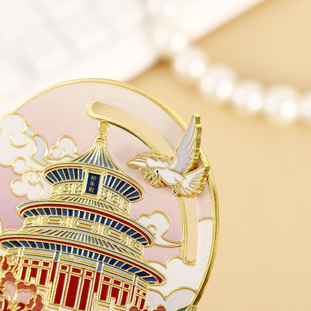 Beijing Temple of Heaven Floral Series Movable Magnet - Cultural & Creative Scenic Souvenir
