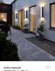 LED Waterproof Outdoor Wall Light for Balcony, Courtyard, and Gate