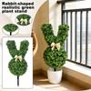 Shape Plants, Artificial Green Plants, Suitable For Easter Porch Decoration Outdoor Indoor